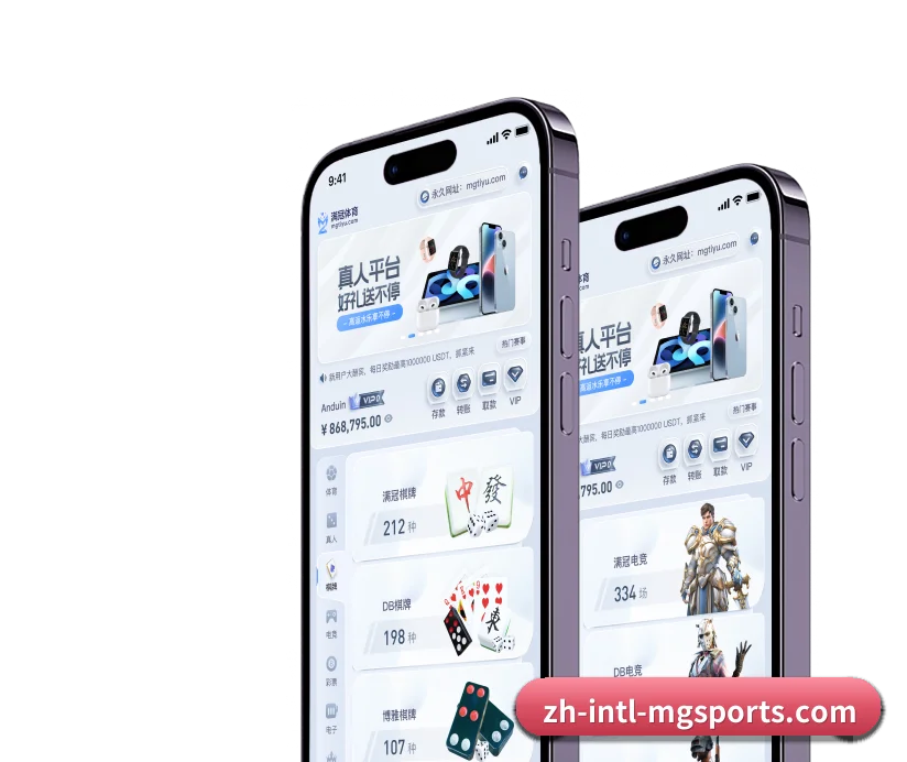 五大结构化功能入口，打造高效率的体育数据检索通道 | MG